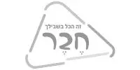 חבר