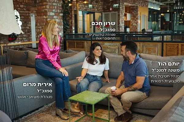 קווי חירום לייעוץ מדיקו-לגלי