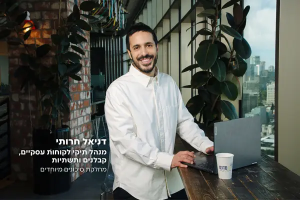ביטוח עבודות קבלניות
