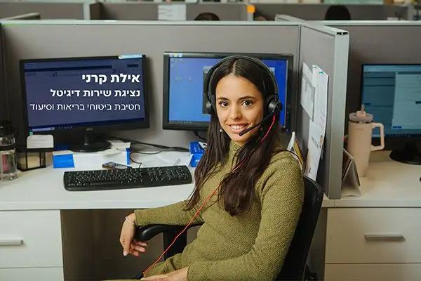 פנסיה ופיננסים לרואי חשבון