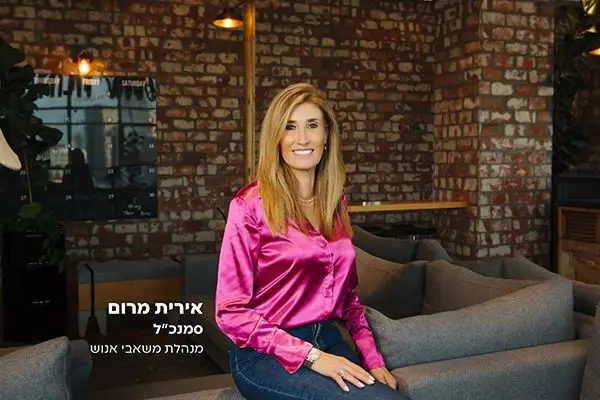 ביטוח חבות מוצר רפואי