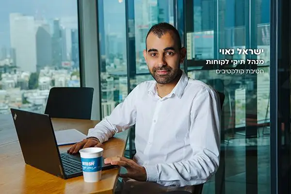 ניהול תביעות וניהול סיכונים ברפואה MCI
