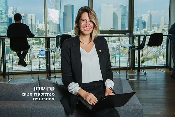 ביטוח אחריות לנושאי משרה