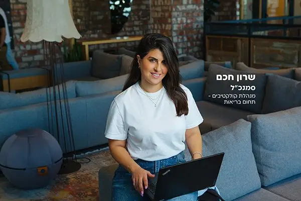 שירות תיאום תור מהיר