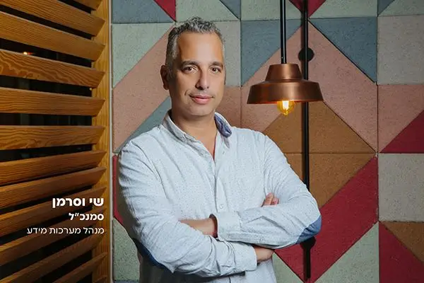 ביטוח לחברות טכנולוגיה