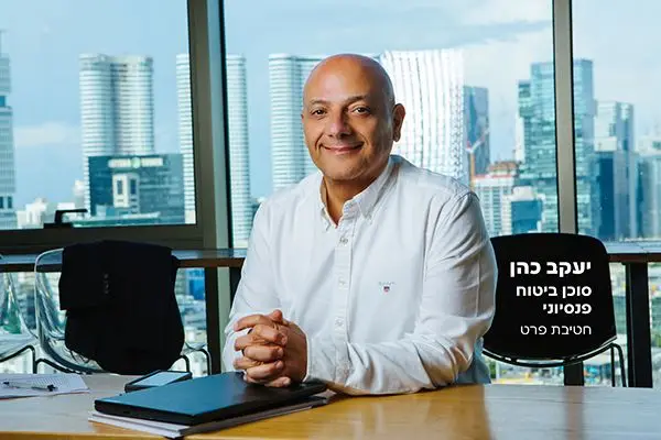 אחריות מקצועית לאקטוארים