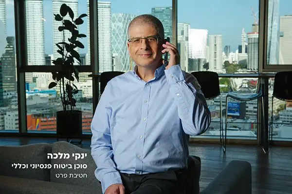 הסדרים פנסיוניים