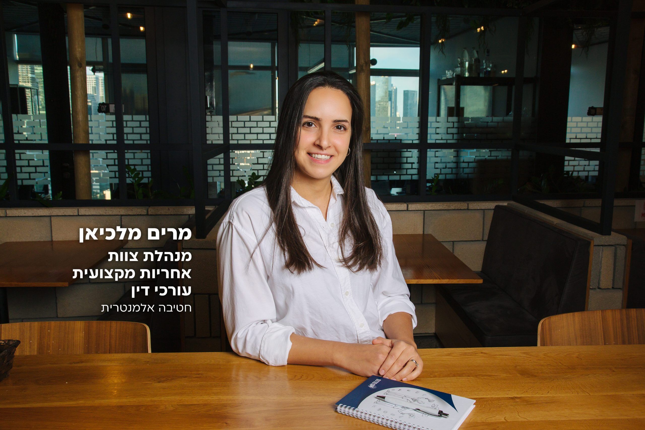 אחריות מקצועית לרופאי שיניים