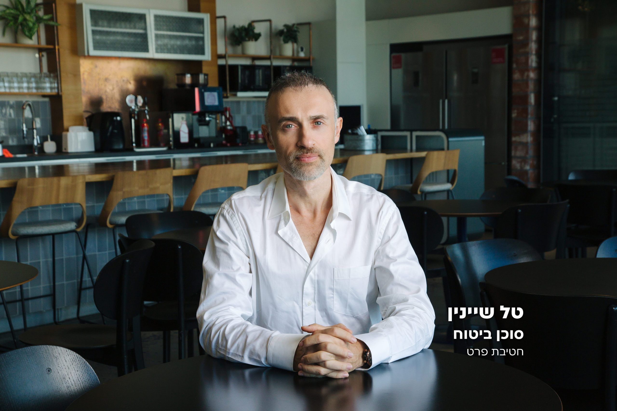 אחריות מקצועית ליועצי משכנתאות