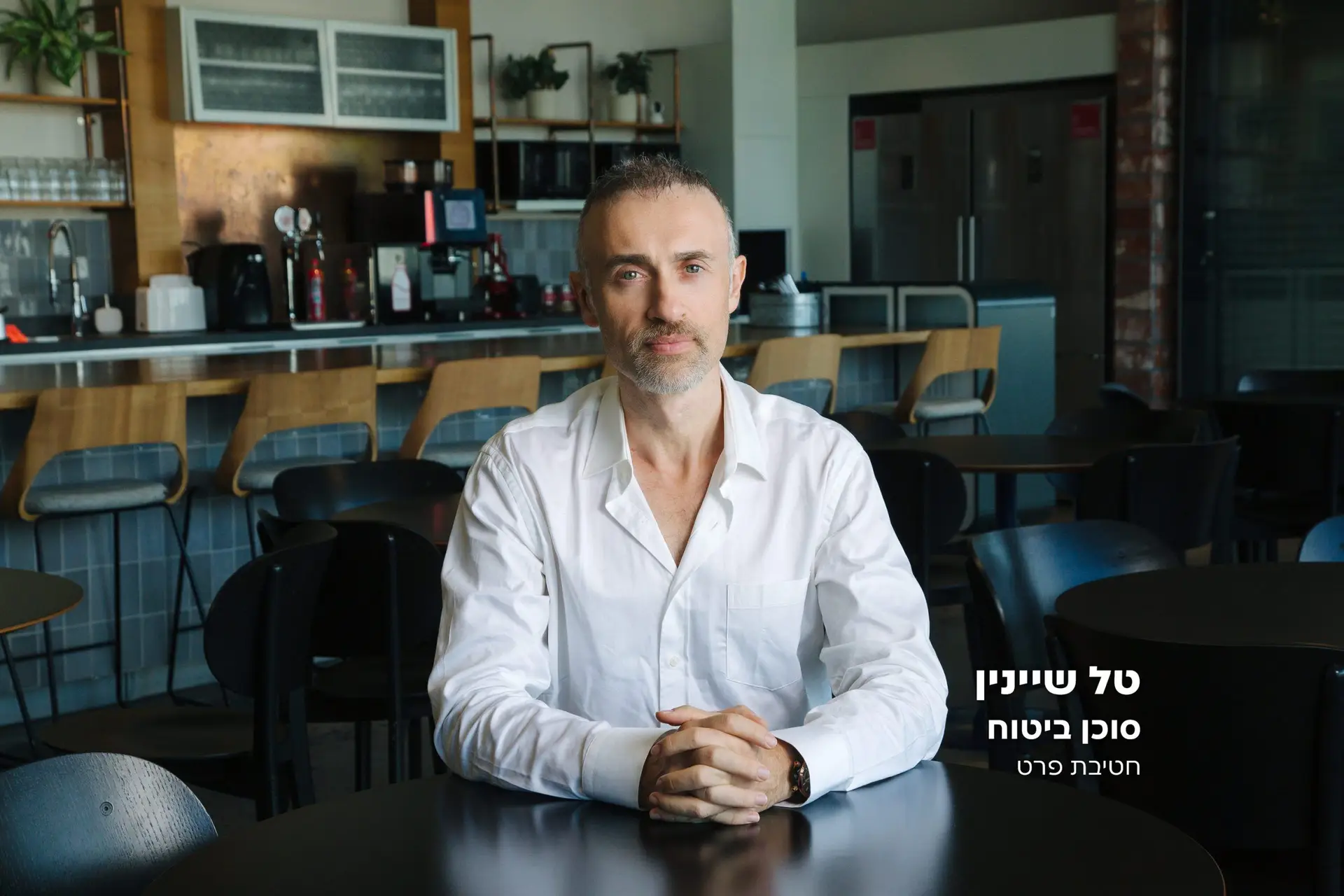 אחריות מקצועית ליועצי משכנתאות