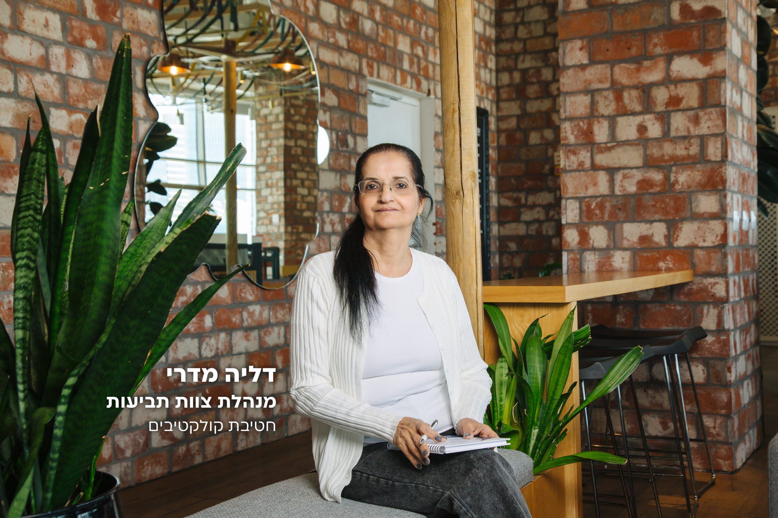 ביטוח תאונות אישיות לרופאי שיניים