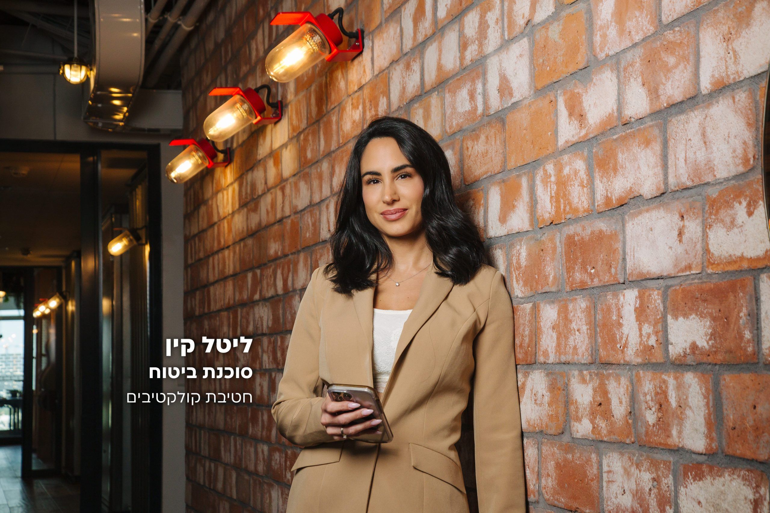 אחריות מקצועית לאדריכלים