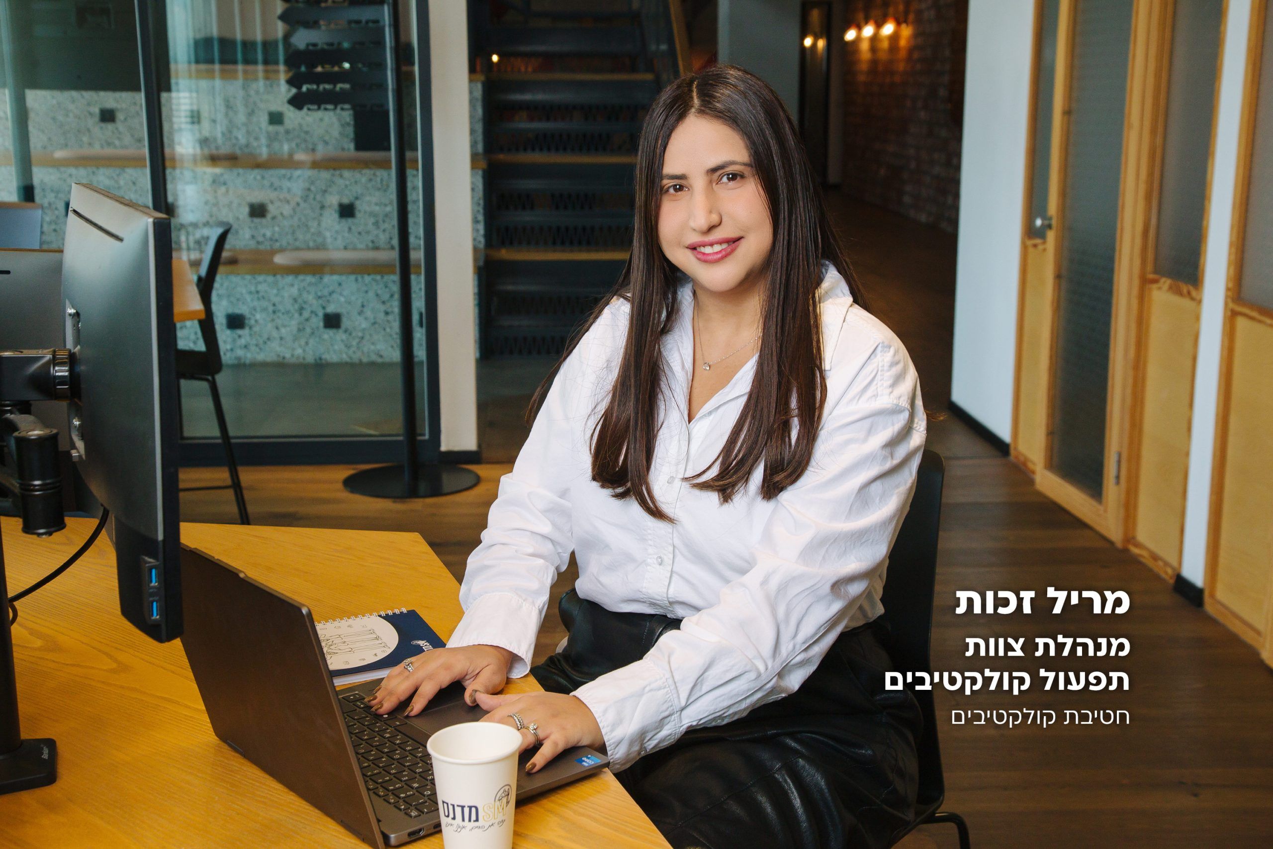 ביטוח בריאות לרופאי שיניים