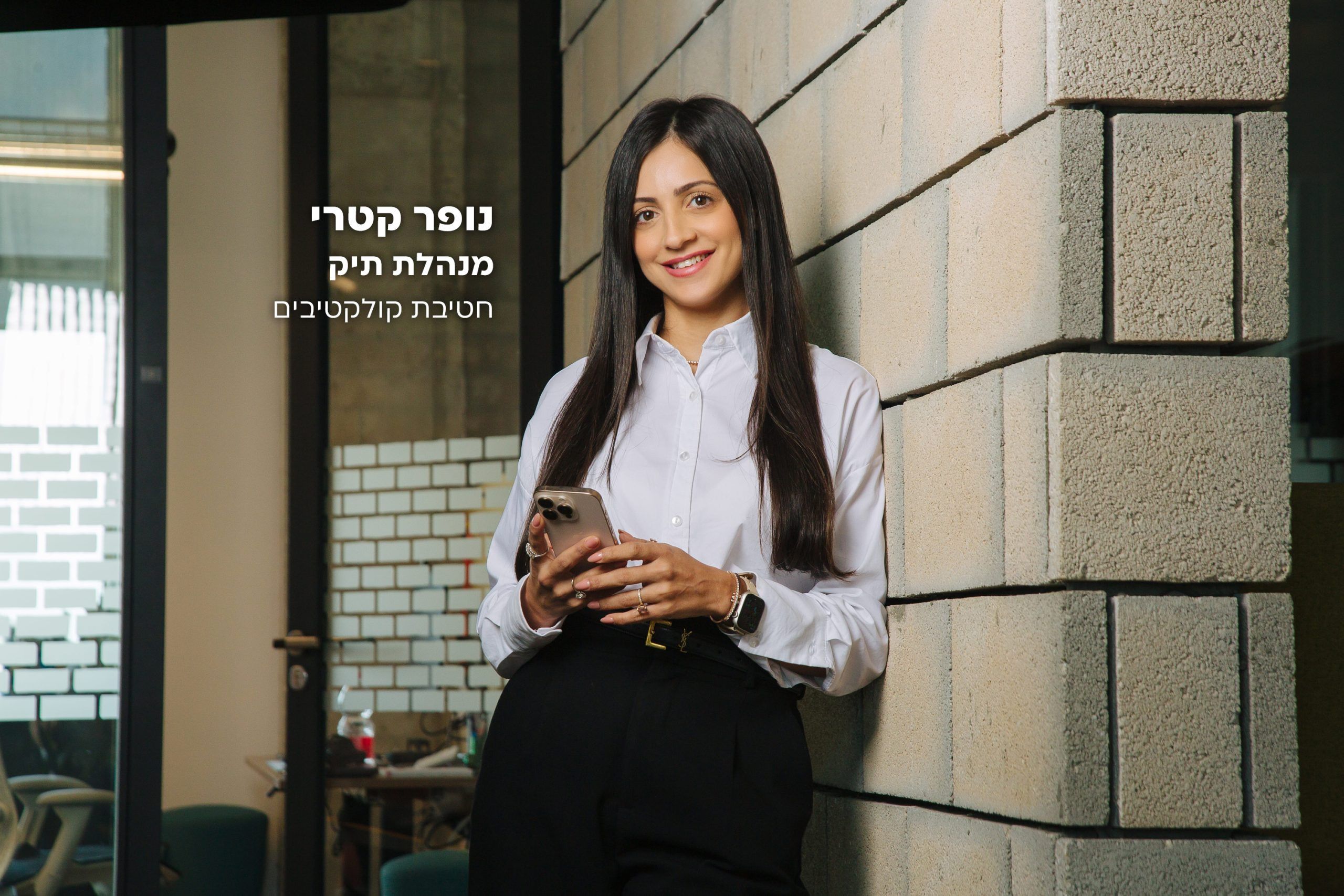 אחריות מקצועית למדריכי ספורט