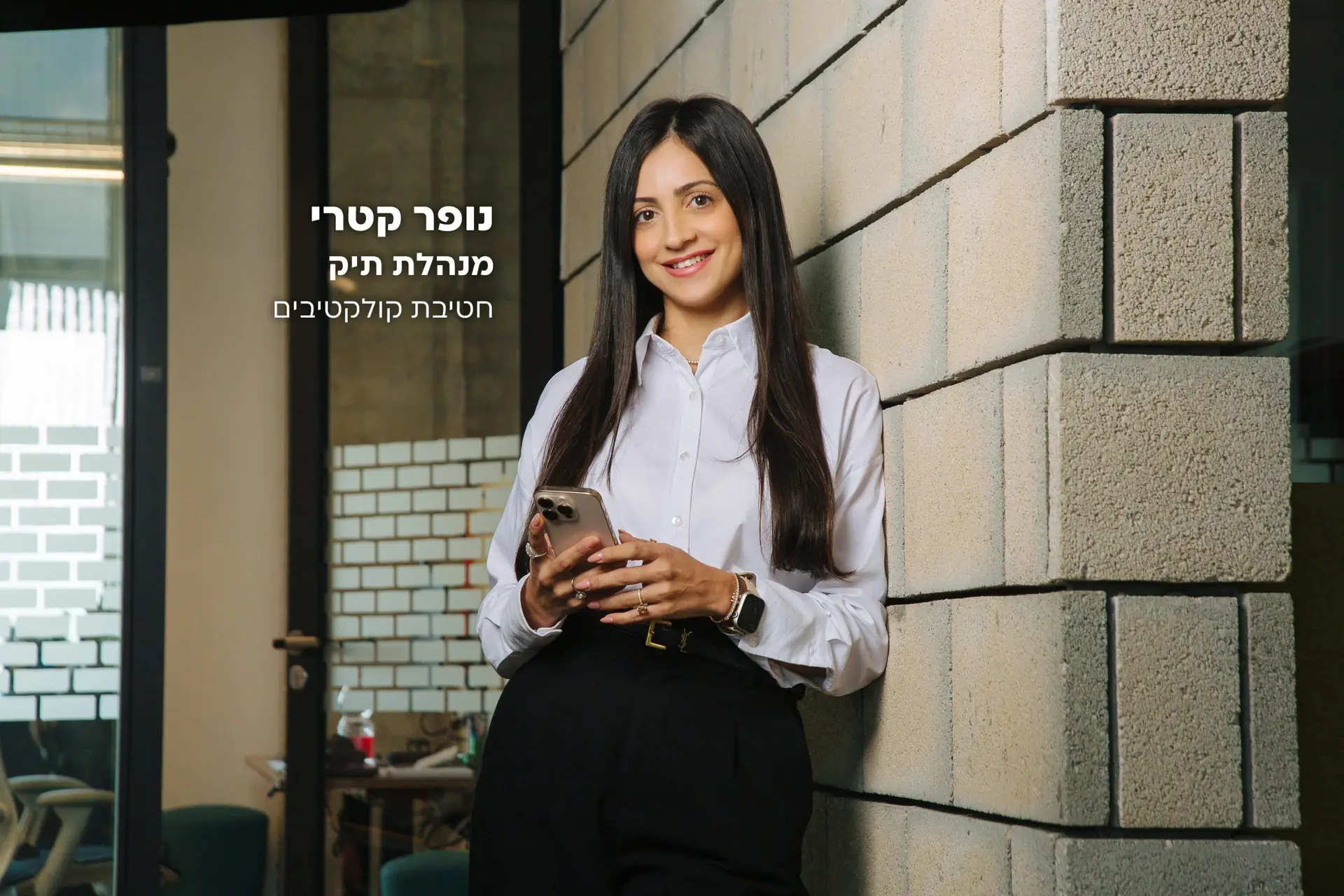 אחריות מקצועית למדריכי ספורט