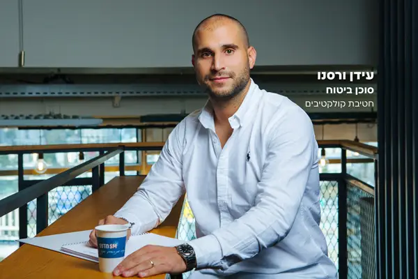 אחריות מקצועית למהנדסים